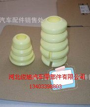 马自达聚氨酯减震缓冲块 马六减震缓冲胶