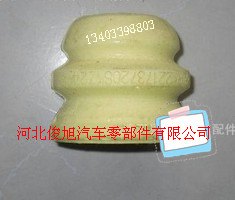 日产尼桑汽车减震缓冲块 PU发泡减震胶