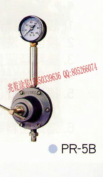 供应日本岩田涂料减压阀PR-5B