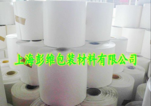 供应现货供应防伪标签专用72克白格拉辛离型纸