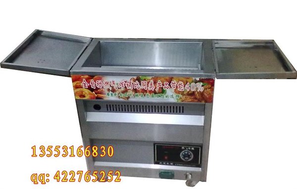 供应小型炸炉|小型油炸锅|炸鸡柳炉