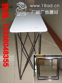 供应福建铝合金PP促销台 厦门超市钢制试吃台