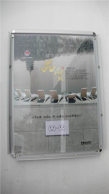 供应福建铝合金画架 厦门铝合金伸缩三角架