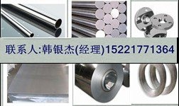 供应上海F22成分，F22不锈钢，F22圆钢