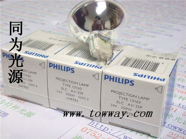 供应飞利浦13163 24V250W PHILIPS特种冷光源灯