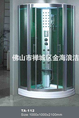 供应豪华电脑蒸汽房