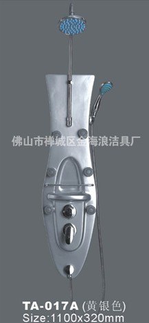供应钢化玻璃淋浴屏