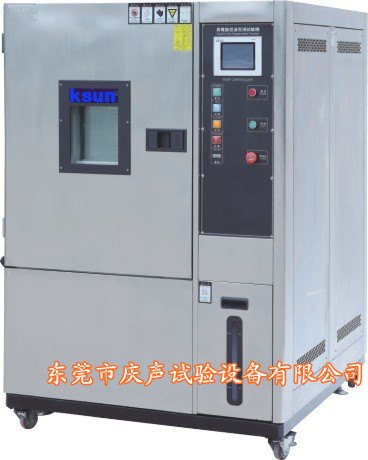 供应特价恒温恒湿箱