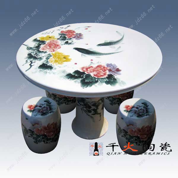 供应陶瓷桌凳，陶瓷凳子批发，家居摆设桌凳
