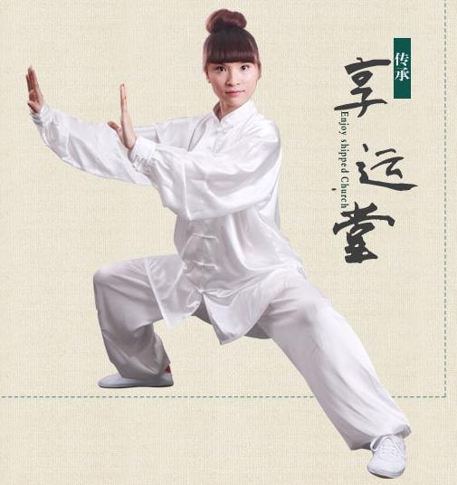 供应【享运堂】河南洛阳哪里有卖冰丝麻太极服男女款价格