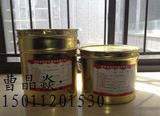 供应粘钢胶碳布胶价格 