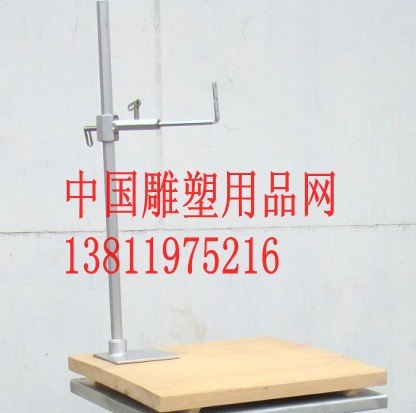 供应雕塑设备，人体支架