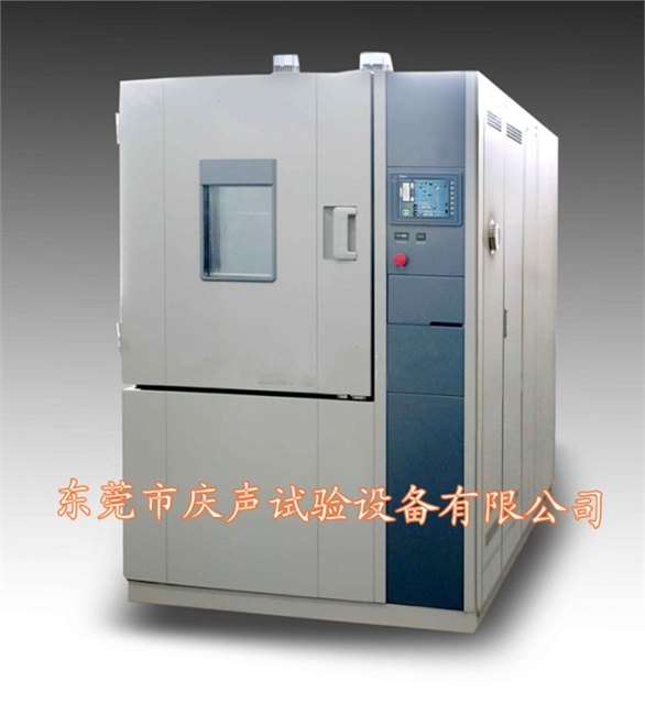 供应现货温湿度试验箱