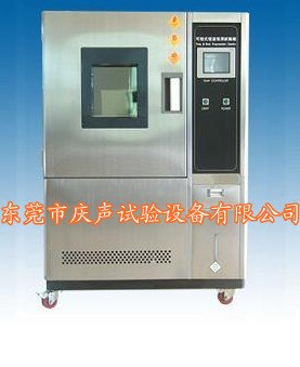 供应厂家热销高低温交变湿热试验箱