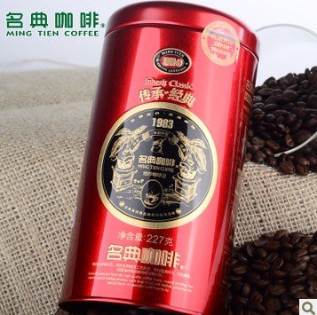 供应名典精品咖啡 科班火山咖啡豆