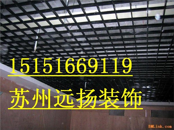 供应常熟铝格栅吊顶包工包料