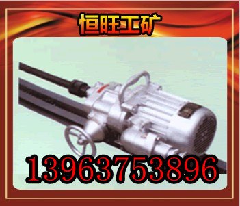 供应KHYD80钻机  岩石电钻