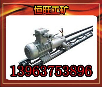 供应KHYD恒旺系列 KHYD95岩石电钻