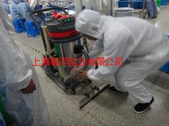 供应合肥工业用交直流电瓶式吸尘器产品合肥工业防爆吸尘器厂家