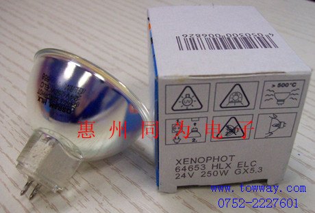 供应欧司朗HLX 64653 24V250W ELC OSRAM