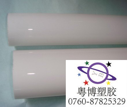 供应奶白色压克力管生产厂家 