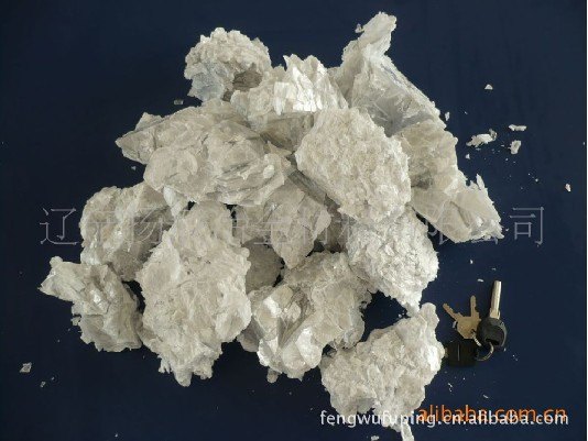 供应高纯无水氯化镁
