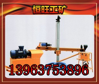 供应ZYJ-380/210架柱式钻机  买ZYJ钻机来济宁恒旺