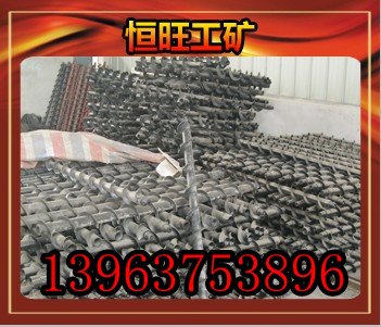 供应探水钻杆  恒旺钻杆