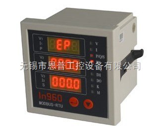 供应IN960三相多功能电力仪表