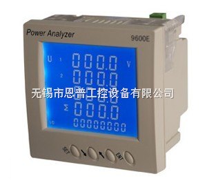 供应IN9600EB三相多功能电力仪表