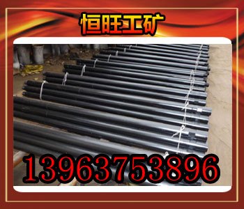 供应50钻杆  钻杆连接套