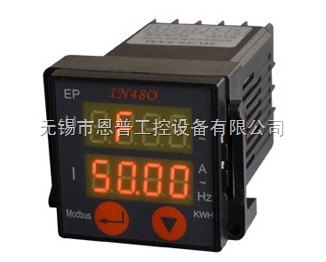 供应IN480单相多功能电力仪表