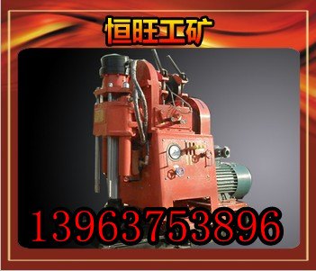 供应ZLJ-700钻机 买坑道钻机到济宁恒旺