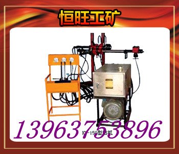 供应KY-150型全液压钻机???