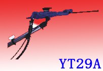供应YT29A型风锤、风锤YT29A型、YT29A风锤