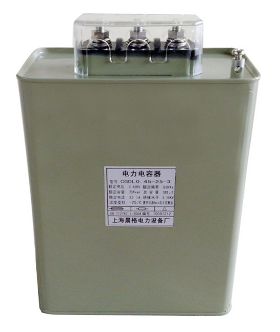 供应BCMJ电容器