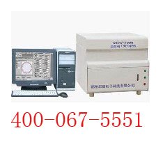 供应QGFC-7000全自动工业分析仪