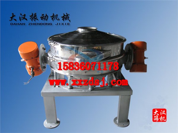 大汉供应ZPS系列直排筛快速大量筛分