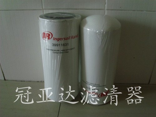 英格索兰油气分离器滤芯39586292