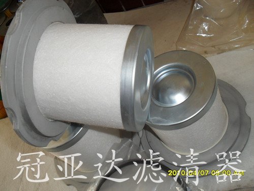英格索兰油气分离器滤芯8929561