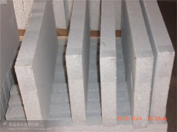 供应a级珍珠岩保温板设备