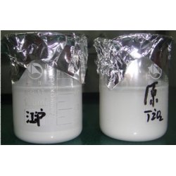 供应食品增白剂
