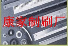 供应条刷异型条刷弯曲型条刷