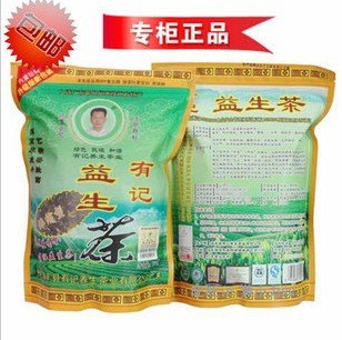 供应汕供应汕尾有记益生茶浓缩型有记原生态