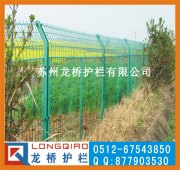 泉州护栏网/泉州高速公路护栏网/泉州铁丝网围墙/厂家直销  