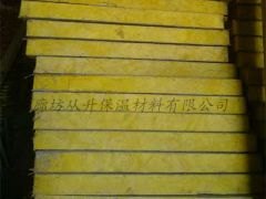 供应A级防火外墙丝岩棉复合板