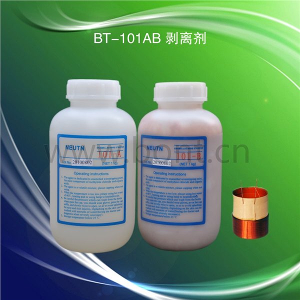 供应BT-101B Enameled Wire Stripper