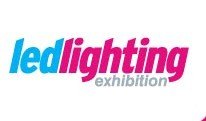供应2013第七屆土耳其国际LED照明、技術暨应用大展