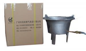 供应上海高旺批发醇基燃料猛火炉灶具节能又好用
