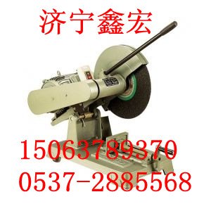 供应J3GB-400砂轮切割机